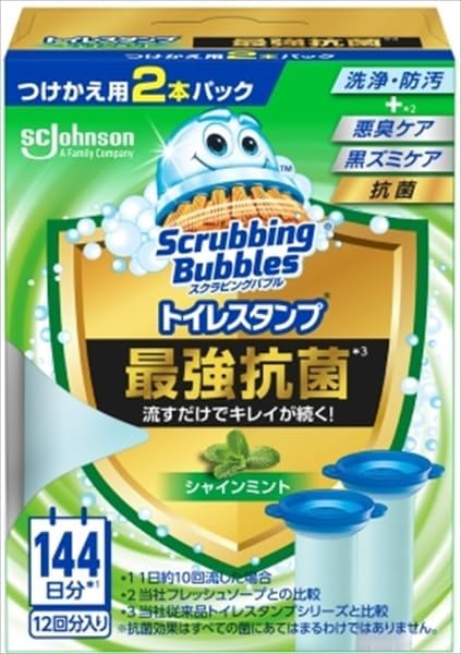 トイレ用スクラビングバブル抗菌シャインミントスタンプ替え2P×10個セット