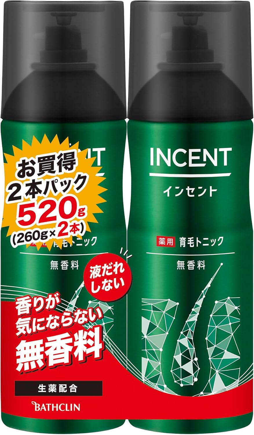 無香料インセント薬用育毛トニック 男性用【医薬部外品】260g×2本
