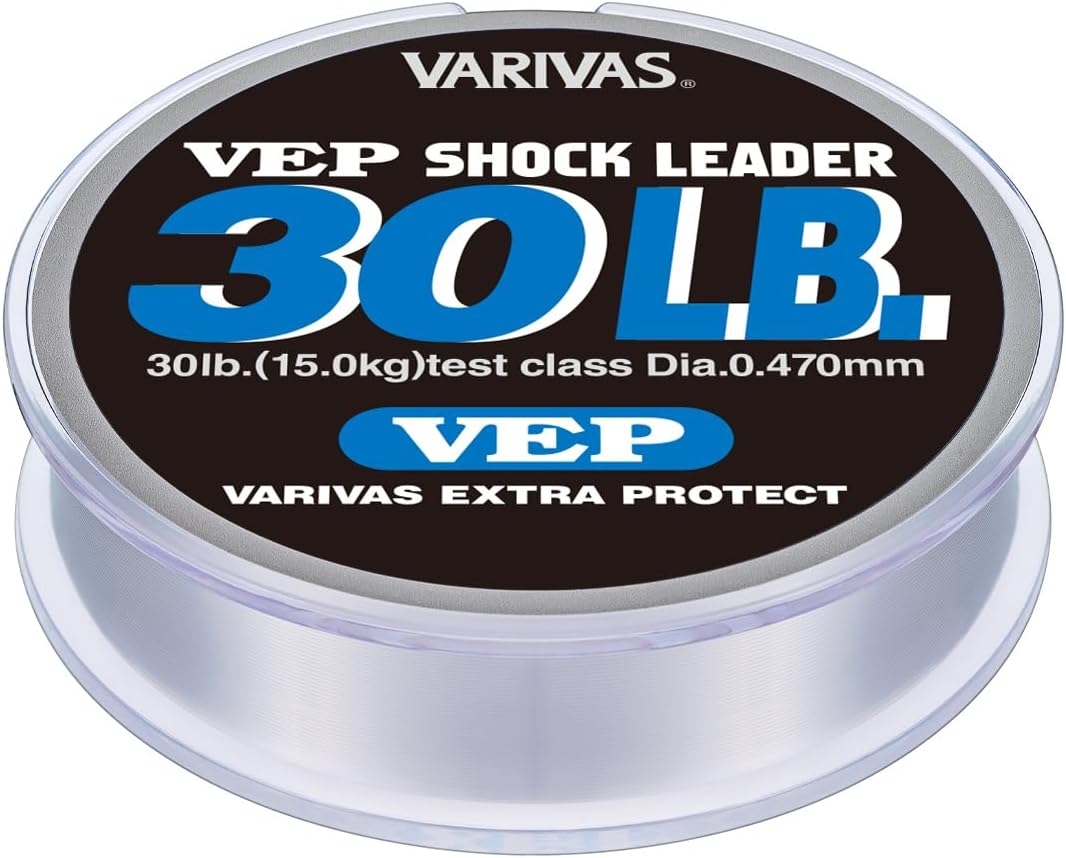 バリバス ショックリーダー VEP ナイロン 50m