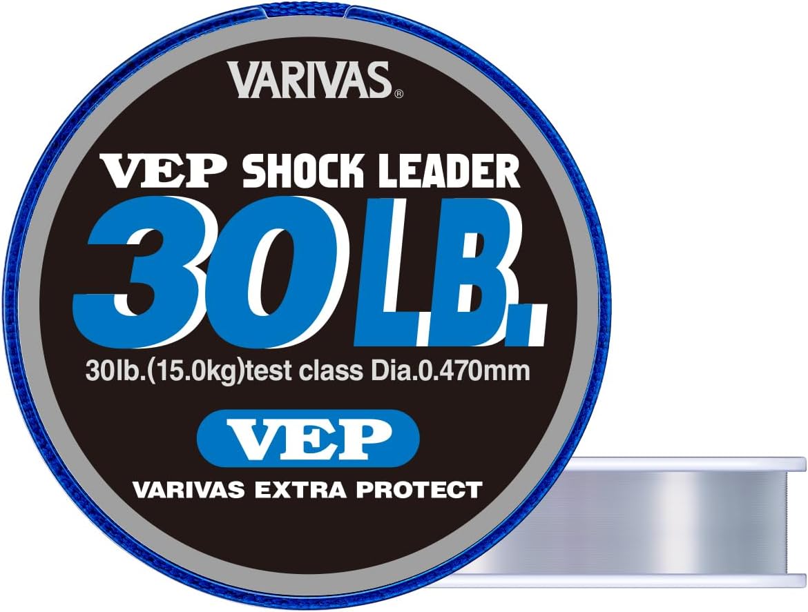 バリバス ショックリーダー VEP ナイロン 50m