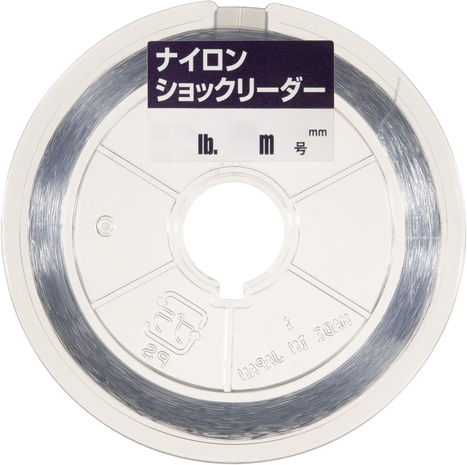 シーバス釣り用ナイロンショックリーダー 20m - ヤマトヨテグス