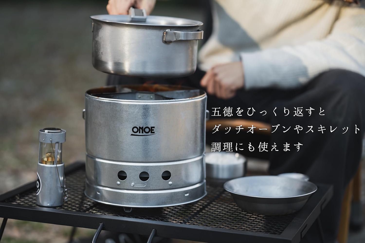 キャンプ・バーベキュー用七輪 火消し壺付き HS-250