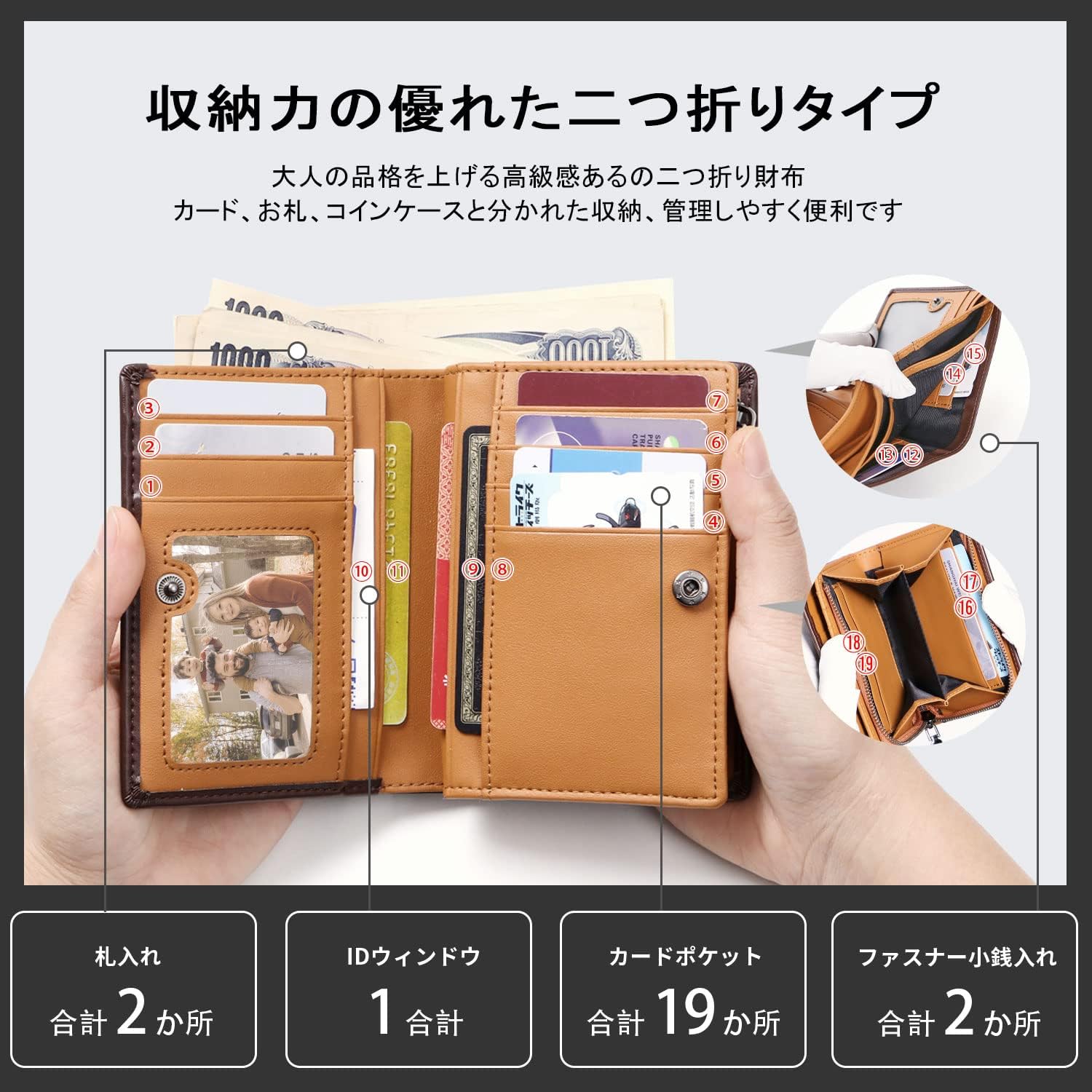 本革 大容量 メンズ 2つ折り財布 カードケース 小銭入れ付き ギフトに最適 22088
