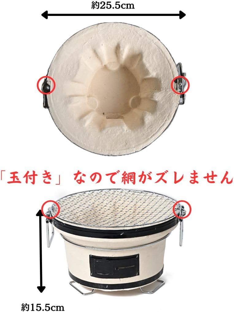 アウトドア用 炭火焼き 七輪 バーベキューコンロ 黒(Black)