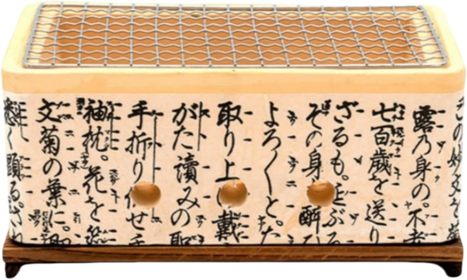 アウトドア BBQ 七輪セラミック火鉢ポータブル グリル 焼き鳥用 (24.5*14.5*10cm)