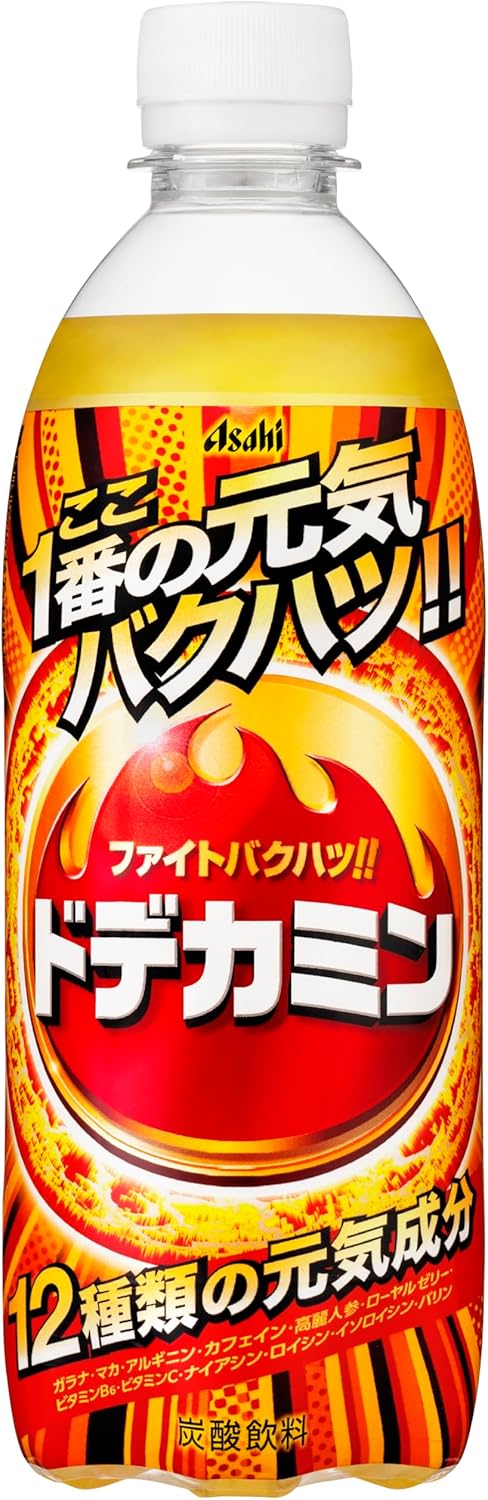 熱中症対策設計・エナジー飲料「ドデカミン」500ml 24本セット
