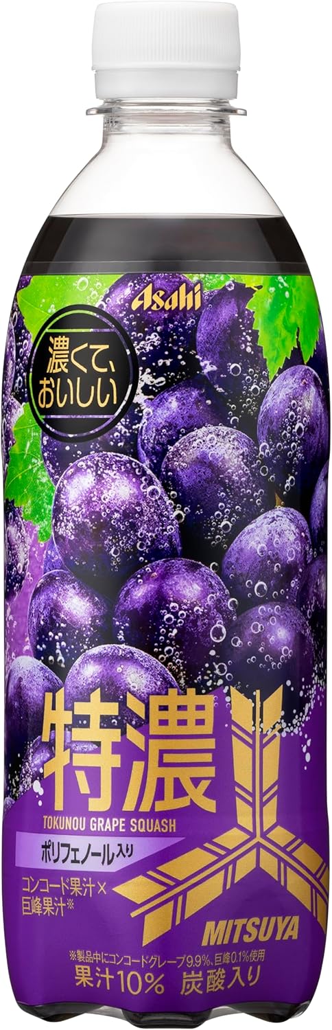 特濃グレープスカッシュ 500ml 24本セット【アサヒ飲料】