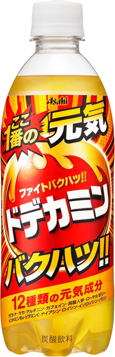 熱中症対策 アサヒ飲料 ドデカミン 500ml×24本