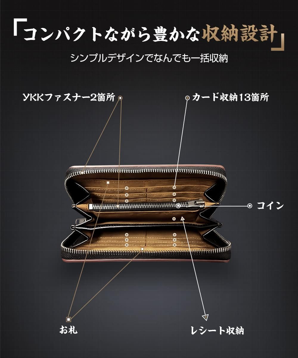 父の日プレゼント メンズ 栃木レザー 本革 長財布 大容量 小銭入れ付き (ブラウン)