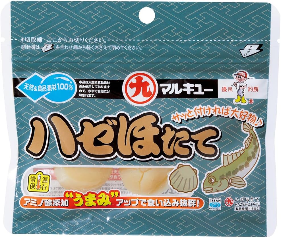ハゼ用マルキューほたて餌