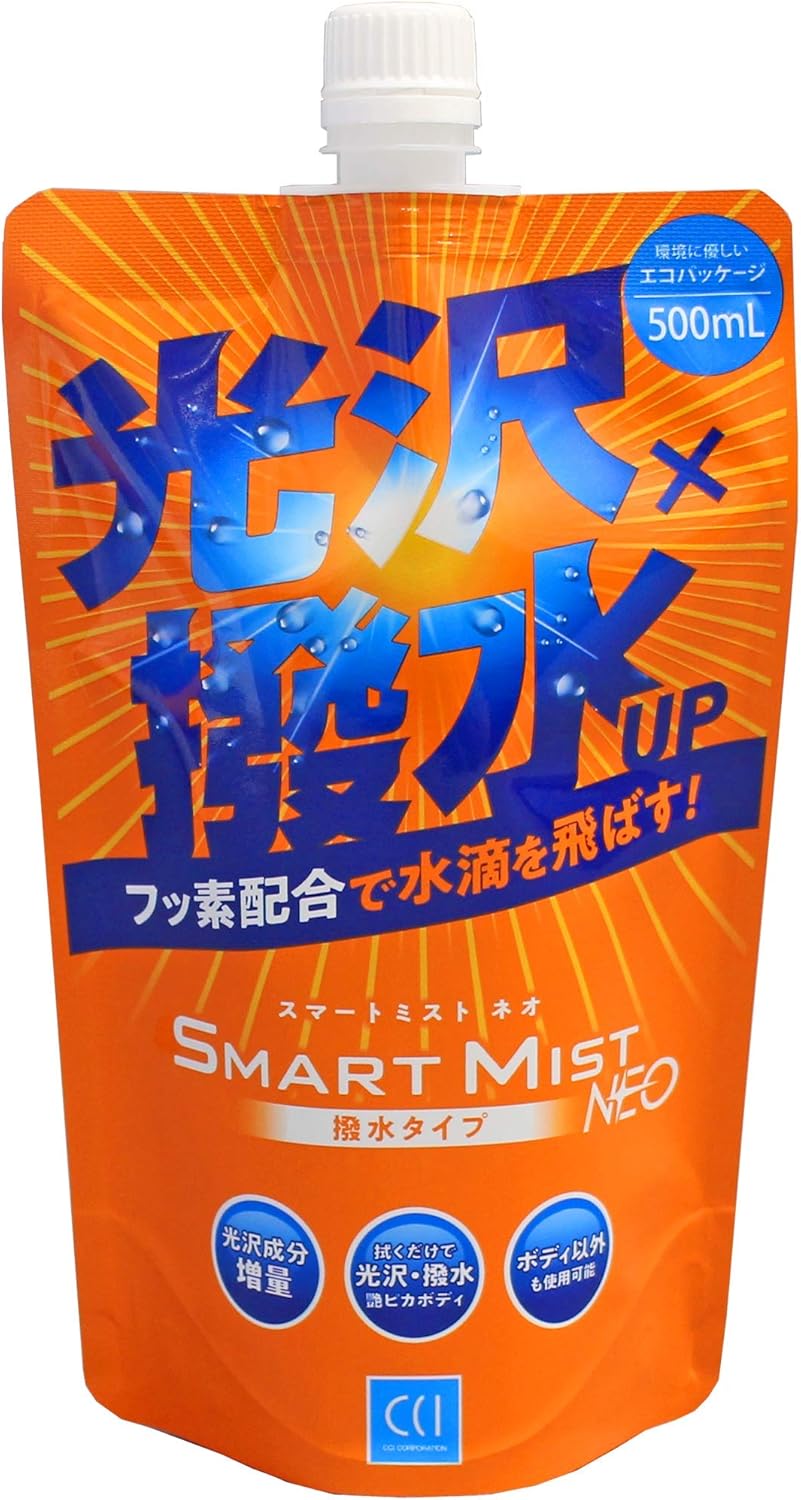 車用ガラス系ボディコーティング剤 スマートミストNEO 撥水効果 500ml