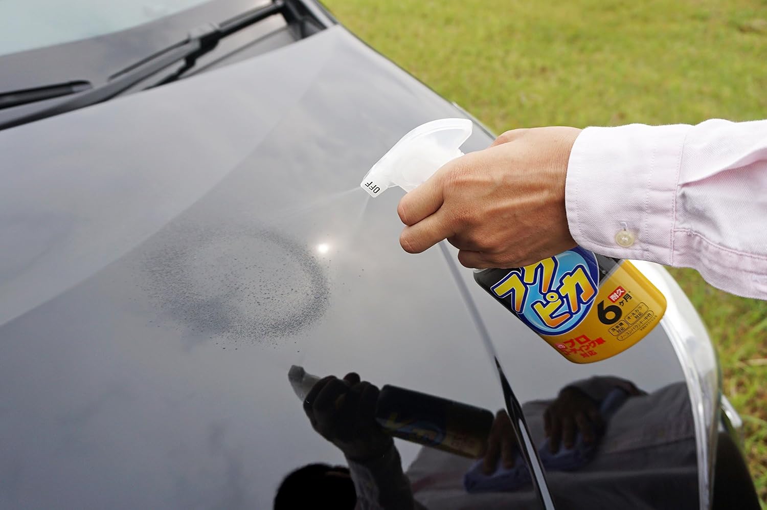 フクピカトリガーワックス 2.0 自動車用洗浄・保護剤