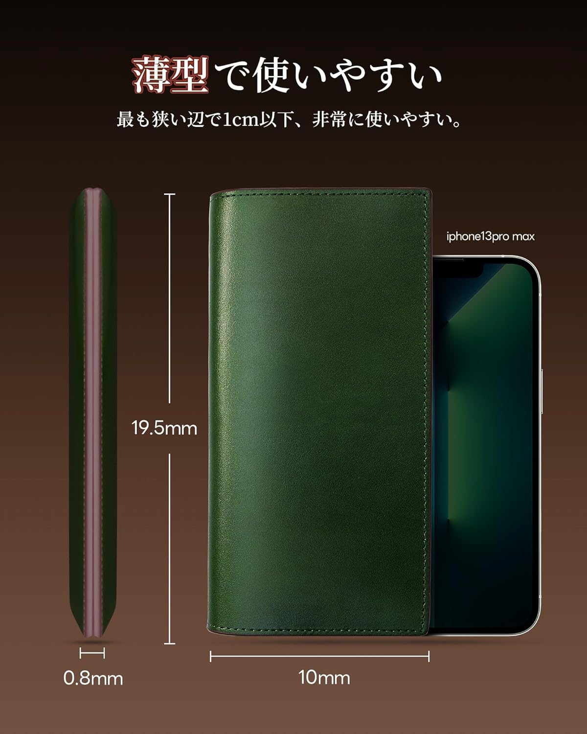 栃木レザー使用 メンズ長財布 本革 大容量 薄型 YKKファスナー ギフト向け (ブラック)