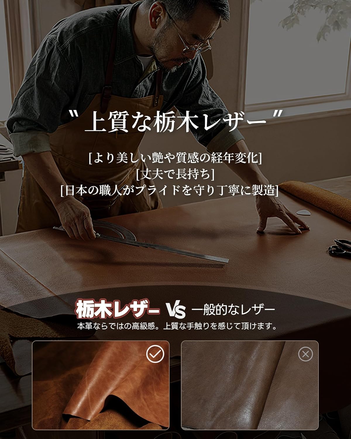 栃木レザー製 メンズ長財布 本革 薄型大容量 YKKファスナー 男性用ギフト (ブラウン)