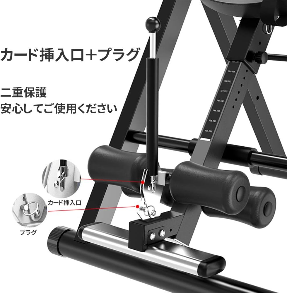 逆さぶら下がり健康器 室内用 子供向け 身長を伸ばす 効果的 多機能トレーニング器具【国内検査済】