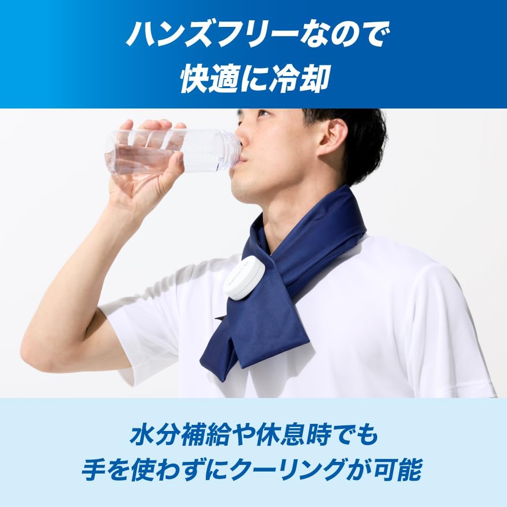 アイシング氷嚢 ザムスト(ZAMST) 冷却用 首用 口広タイプ スポーツ全般対応