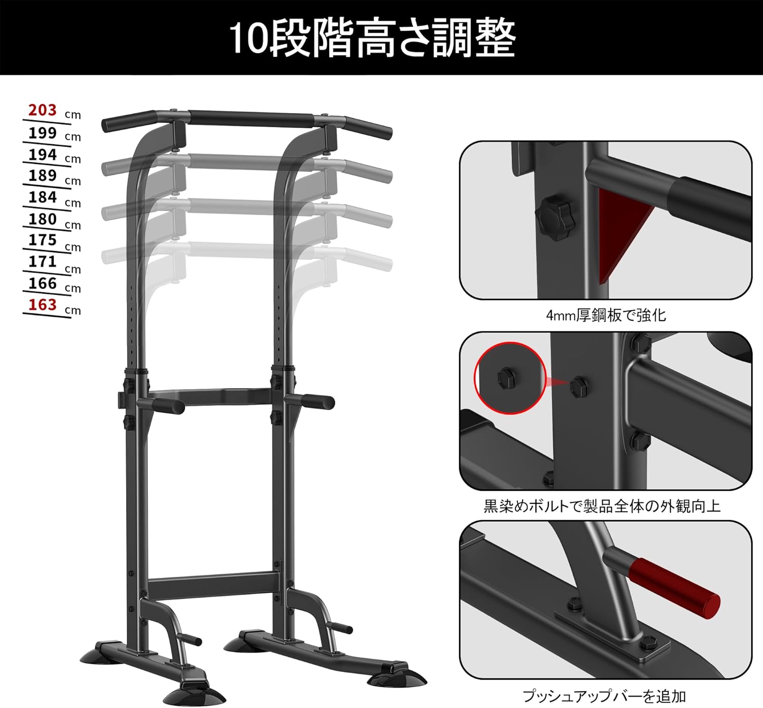 懸垂トレーニング用 ぶら下がり健康器 コンパクト 耐荷重150kg 2年保証 日本語説明書付き