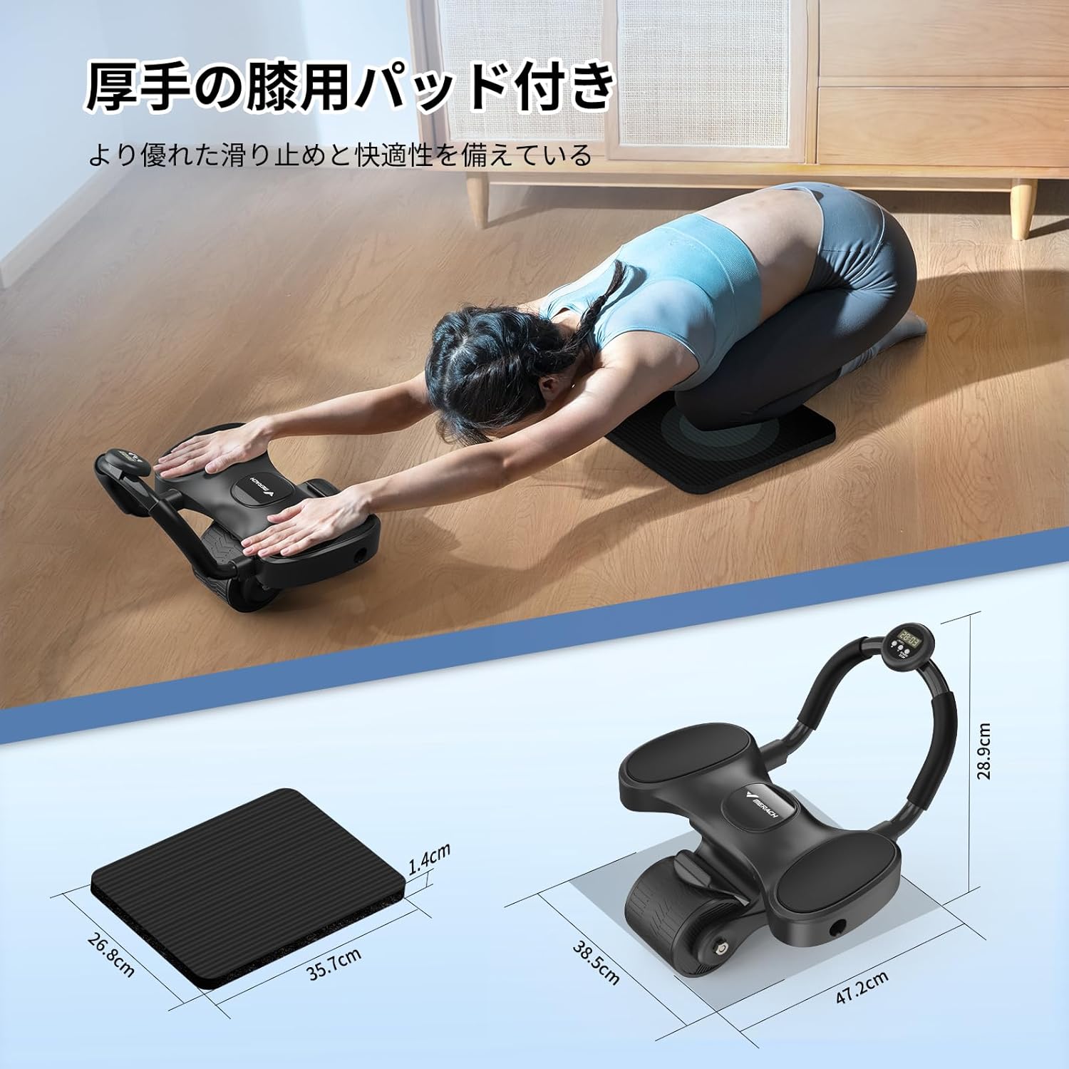 腹筋トレーニング器具 腹筋ローラー 膝マット付き 静音 二輪 高耐久性 初心者から上級者向け