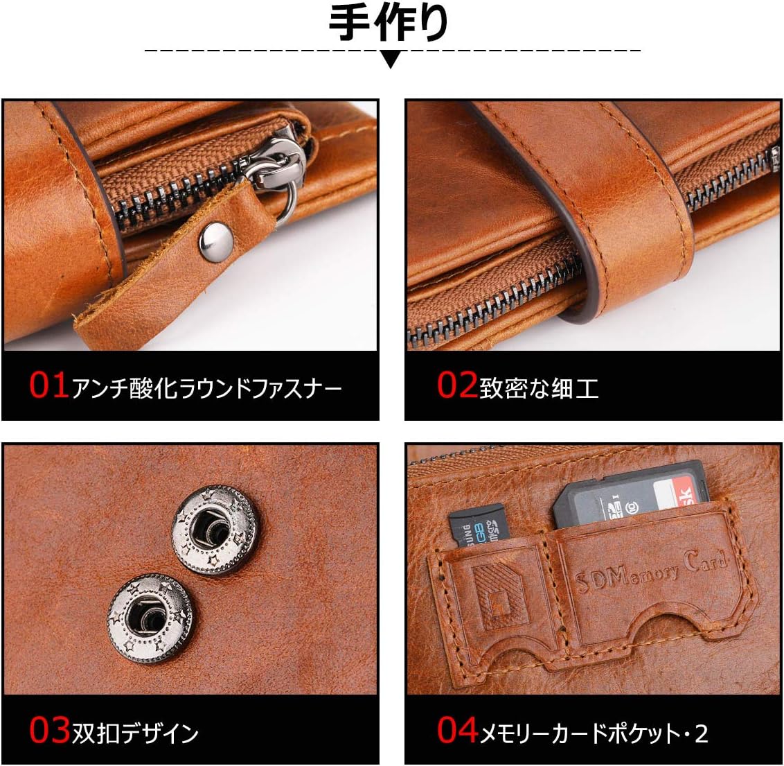 最新改良型 牛革二つ折り財布 メンズ 日本製 ラウンドファスナー ギフト包装 (ライトブラウン)