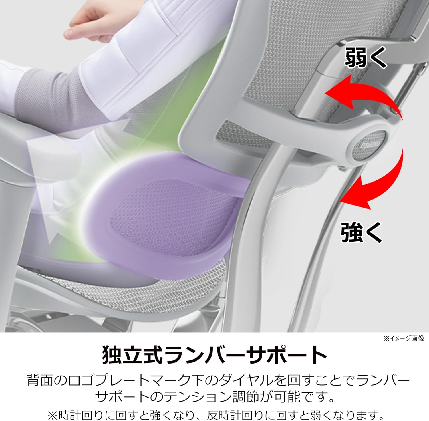 エルゴヒューマン2 オフィスチェア ヘッドレスト付き グレー/ホワイト
