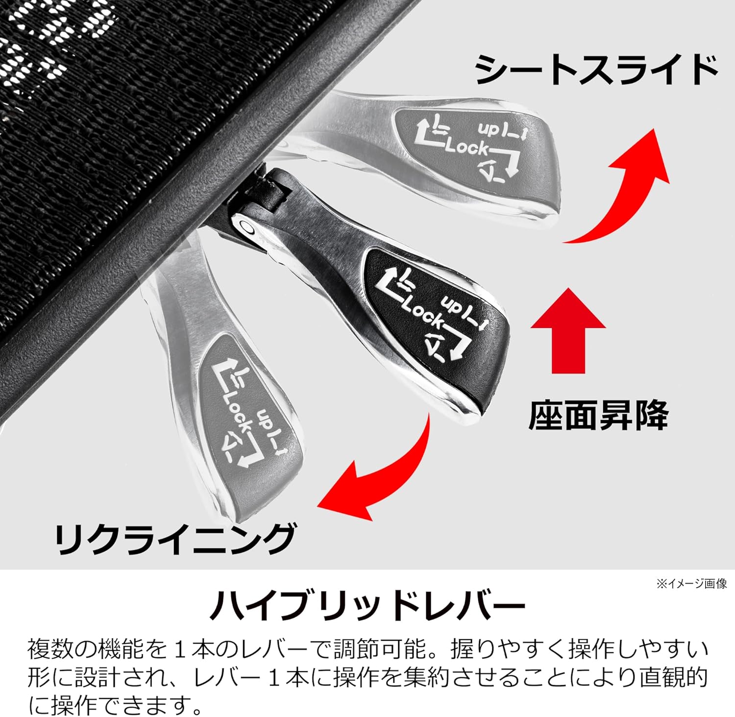 エルゴヒューマン2 オフィスチェア ヘッドレスト付き グレー/ホワイト