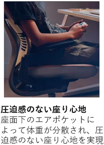 スチールケース Gesture オフィスチェア 深緑 姿勢サポート・作業効率アップ【日本正規輸入品】