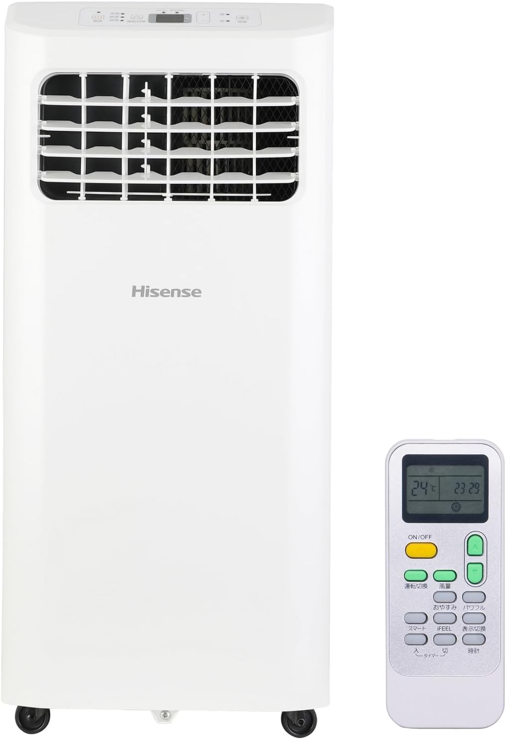 移動式エアコン スポットクーラー 冷風・除湿 HPAC-22G ノンドレン・ダクト付属