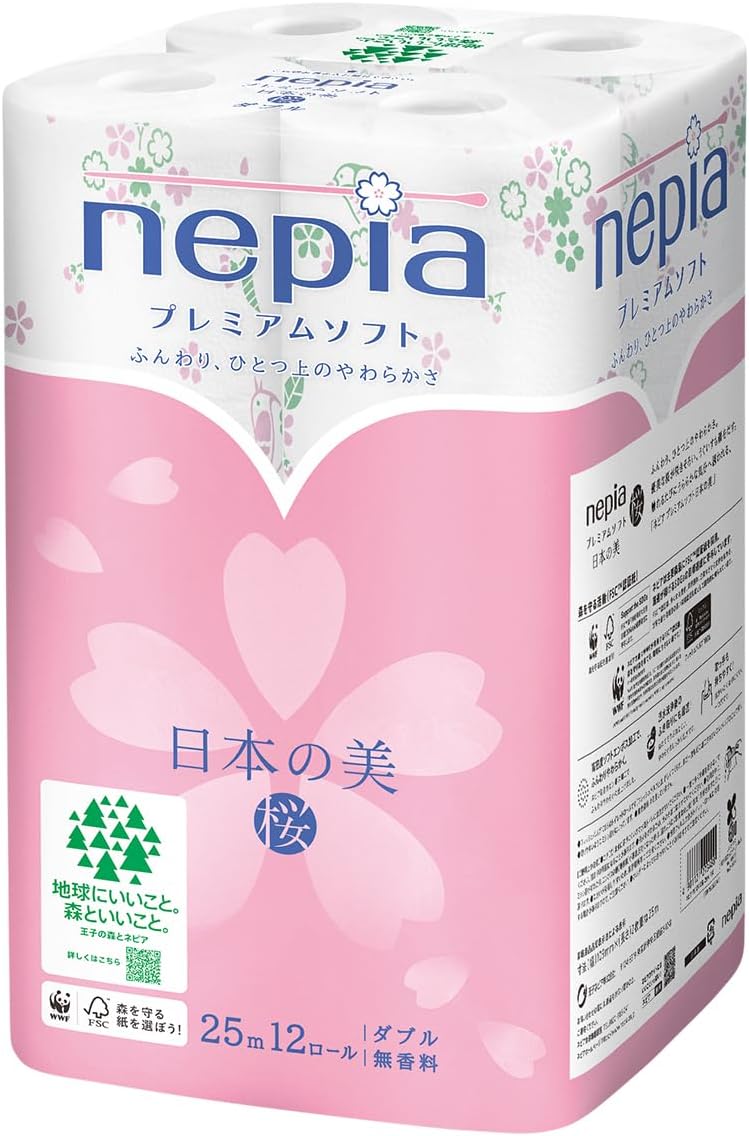 ネピア プレミアムソフト トイレットロール 300m × 25ロール
