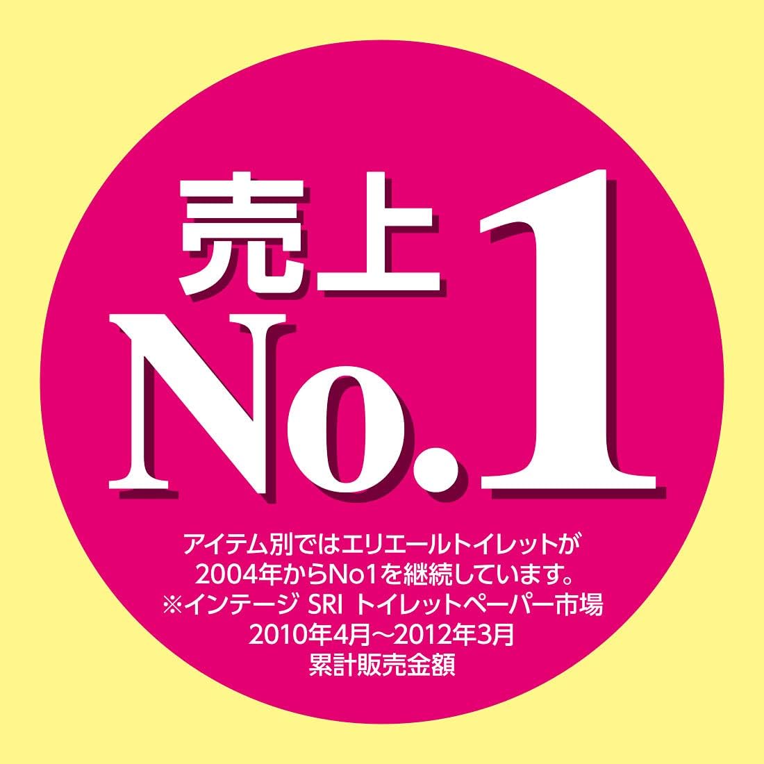 エリエール 30m×18ロール ダブルトイレットペーパー 香り付き