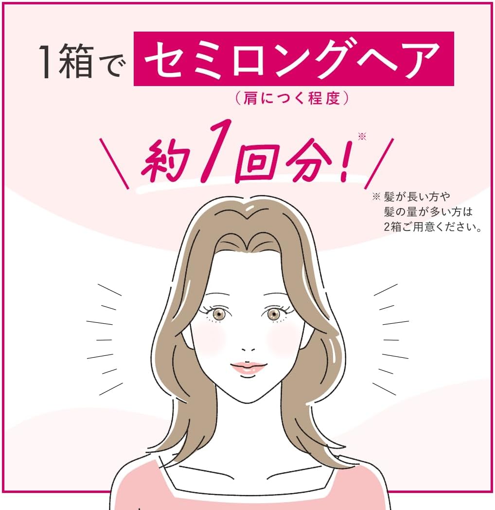 アッシュドロップ ホイップヘアカラー 1セット