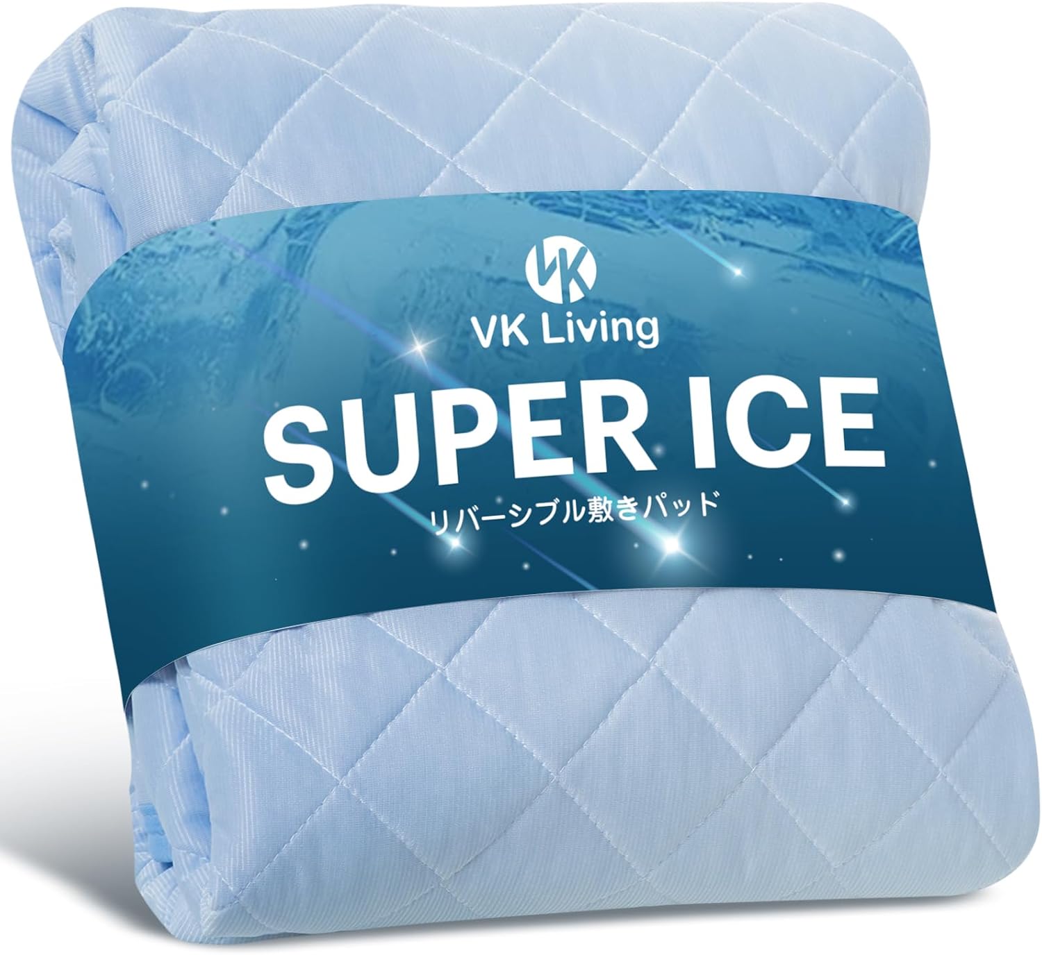 夏用シングルリバーシブル敷きパッド 【SUPER ICE】 帝人中綿使用 吸湿速乾 防ダニ 抗菌防臭 100×200cm ブルー
