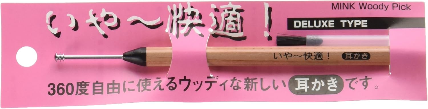ウッディーピック 六角型イヤー快適用【ブラシなし】