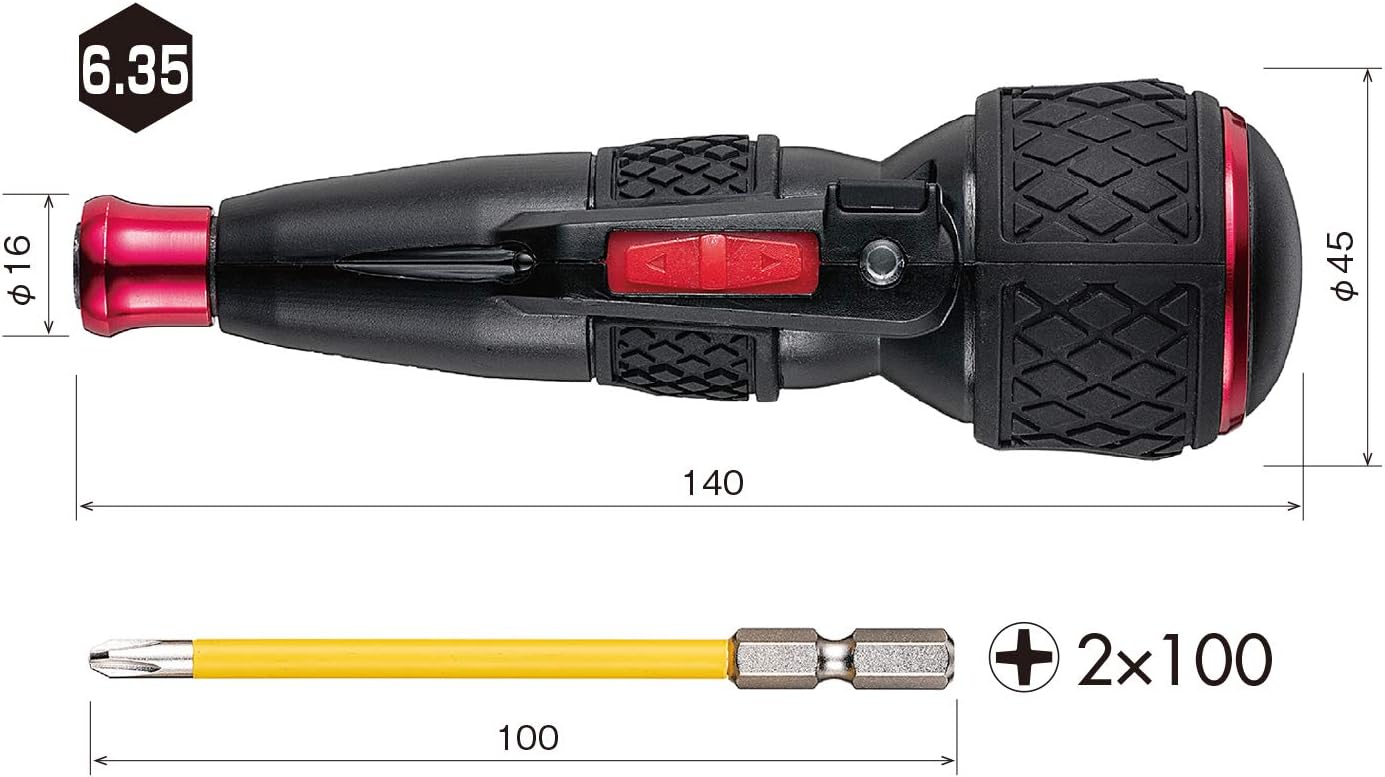電動ボールグリップドライバー ビット付き VESSEL 220USB-1