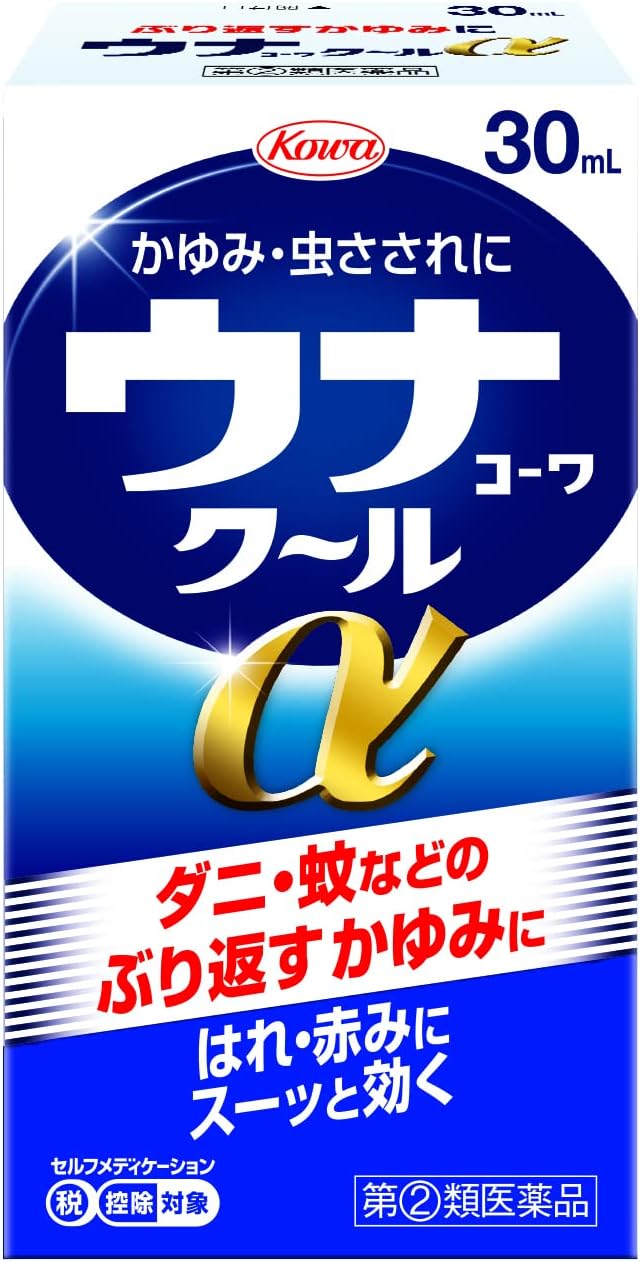 ウナコーワクールα 30mL【指定第2類医薬品】
