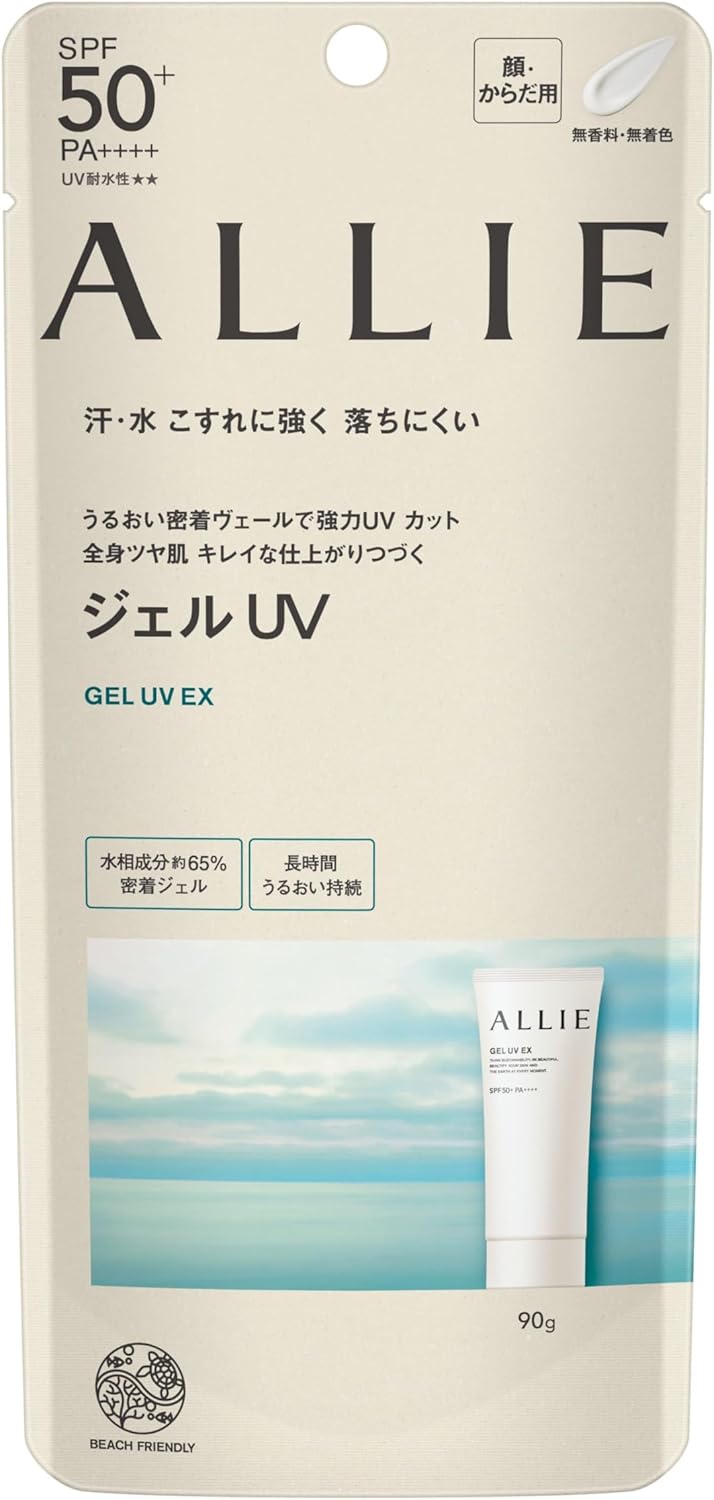 無香料 アリィー クロノビューティ ジェル UV EX SPF50+/PA++++ 90g