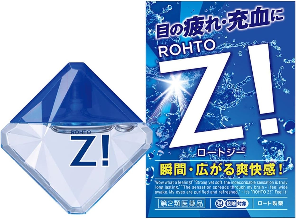 ロートジー目薬 12mL【第2類医薬品】