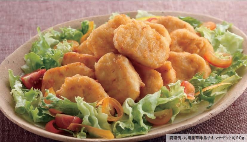国産チキンナゲット 大容量1kg×2パック 業務用