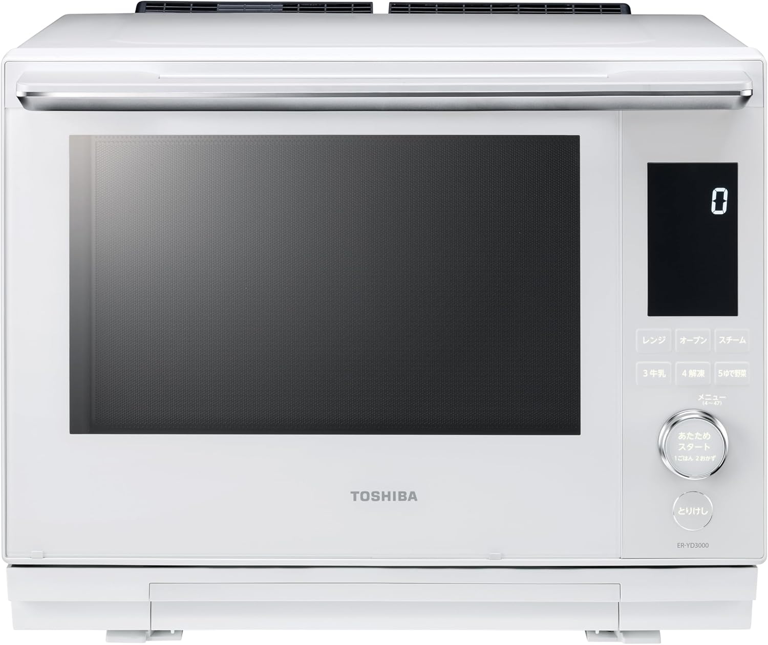 東芝 スチームオーブンレンジ 石窯ドーム 30L グランホワイト ER-YD3000(W) 2段調理 300℃ 料理簡単
