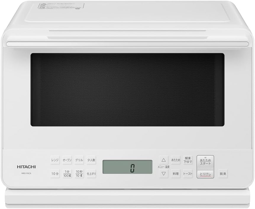 日立 27L オーブンレンジ MRO-F6CA W ホワイト 250℃ 1段式