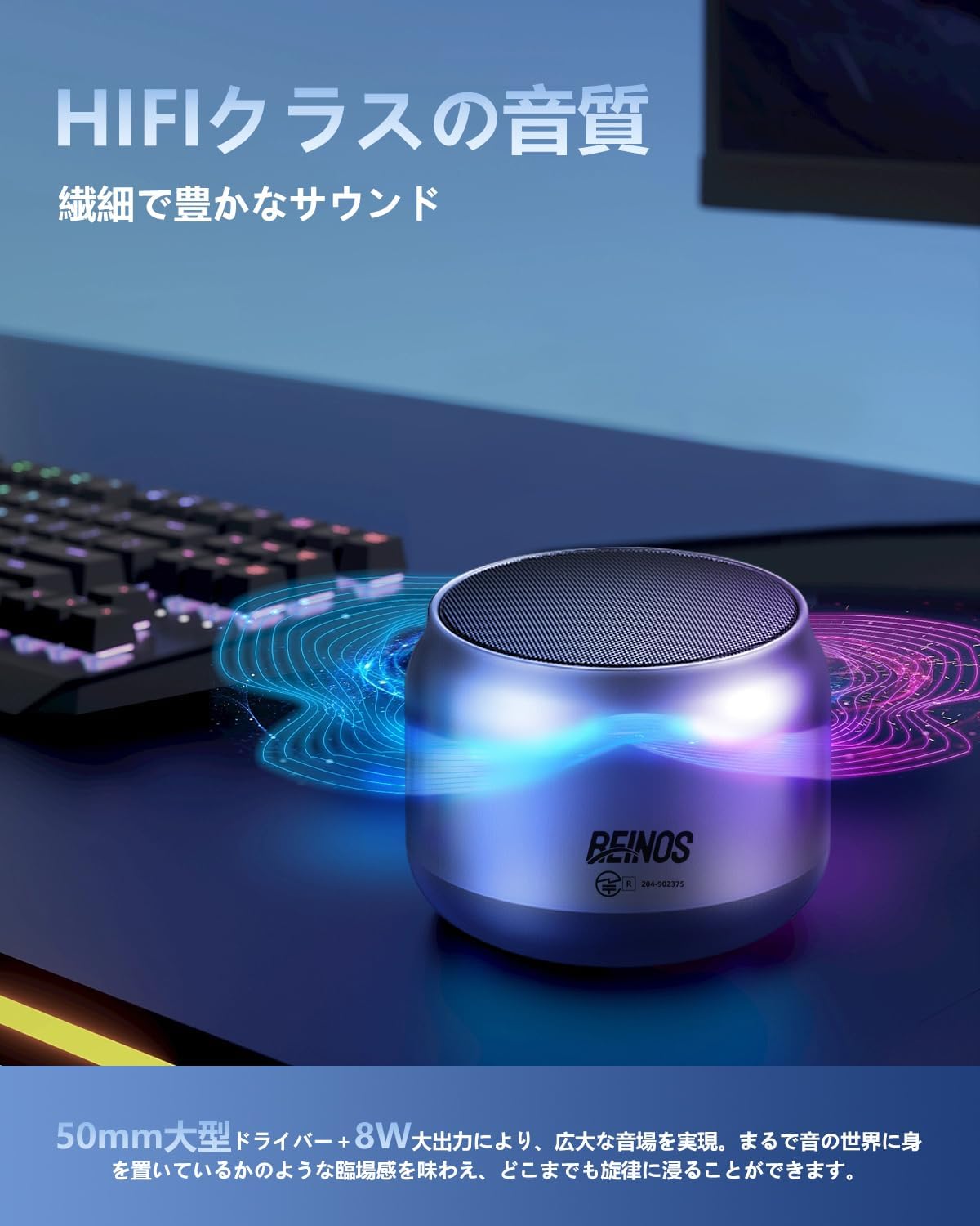 Bluetooth5.3対応 防水小型ポータブルスピーカー HIFI重低音 IPX7