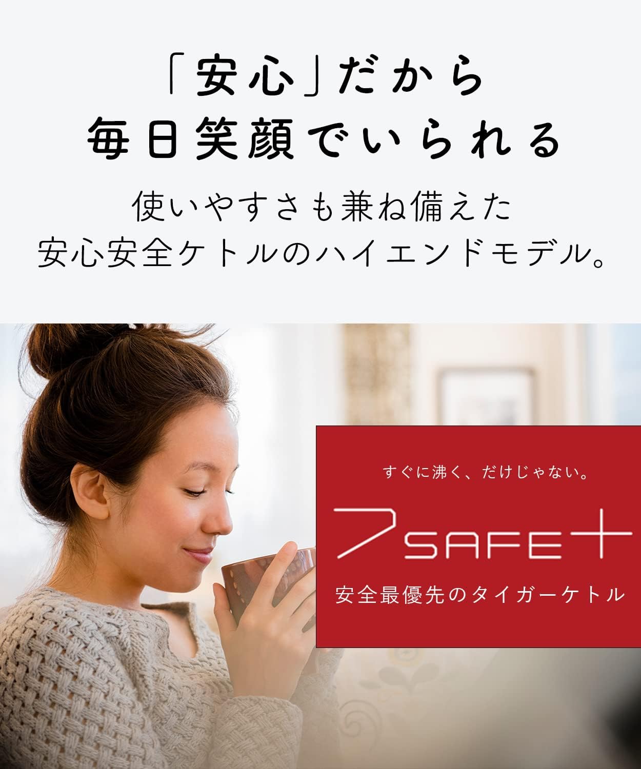 温度調節機能付き ステンレス電気ケトル 1.0L ルビーレッド