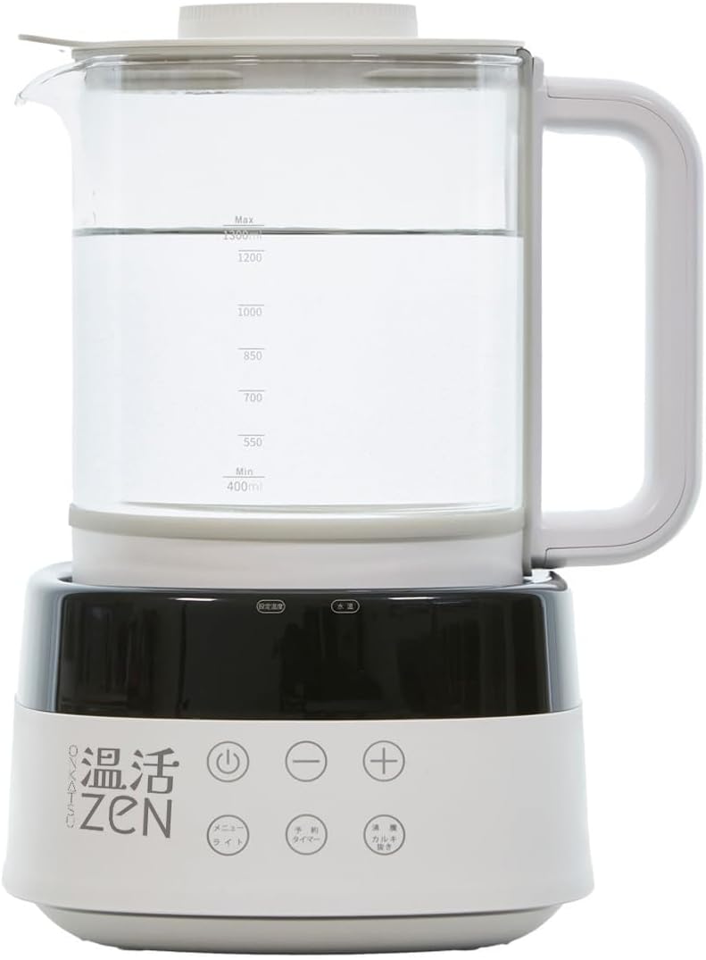 温活zen 白湯メーカー 電気ケトル タイマー付き 自宅で簡単に白湯調理