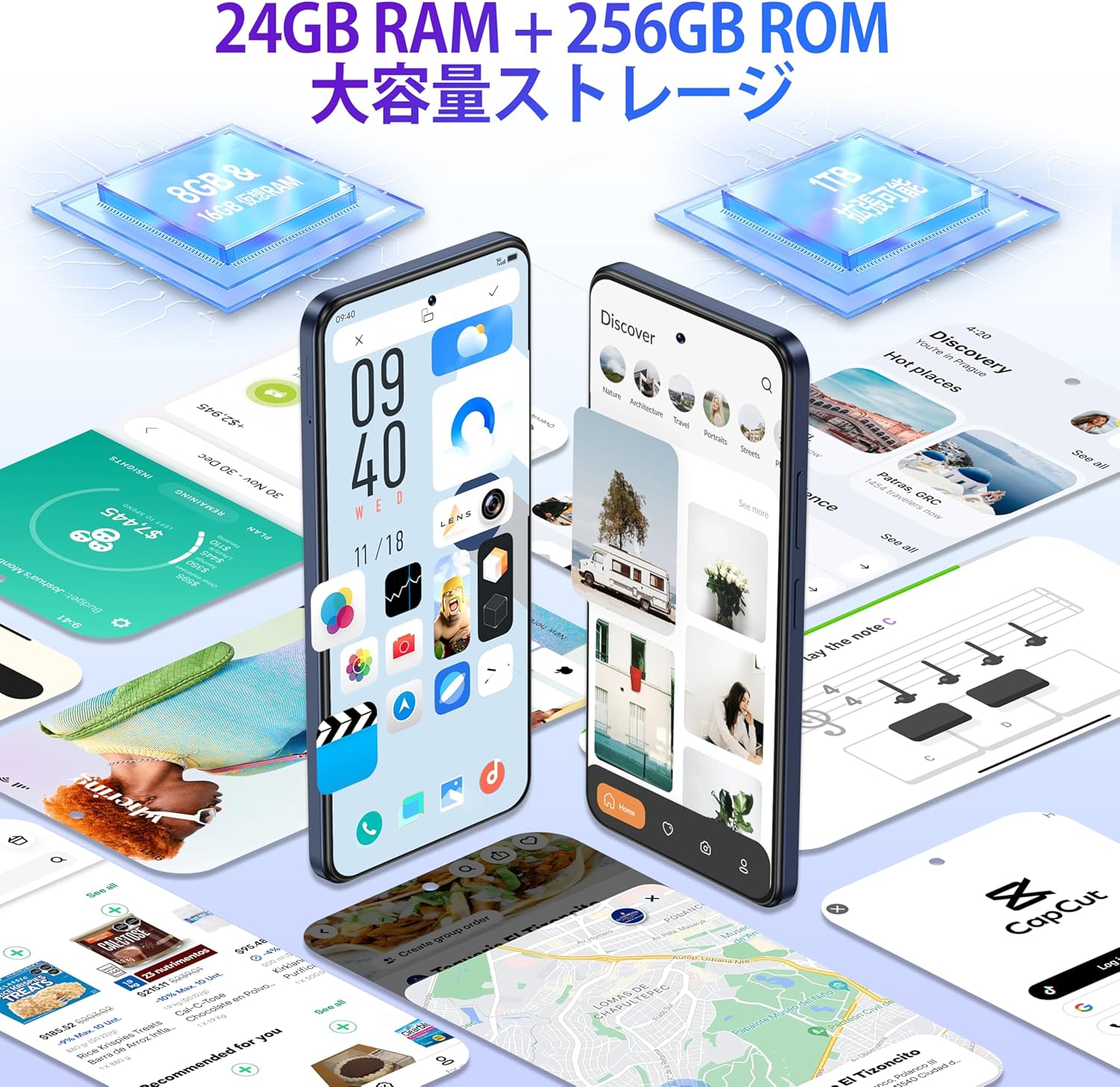 OUKITEL C65 PRO SIMフリー スマートフォン 24GB RAM+256GB ROM（最大1TB拡張可） 50MP+8MPカメラ 6.7インチ 大画面 5150mAhバッテリー パープル