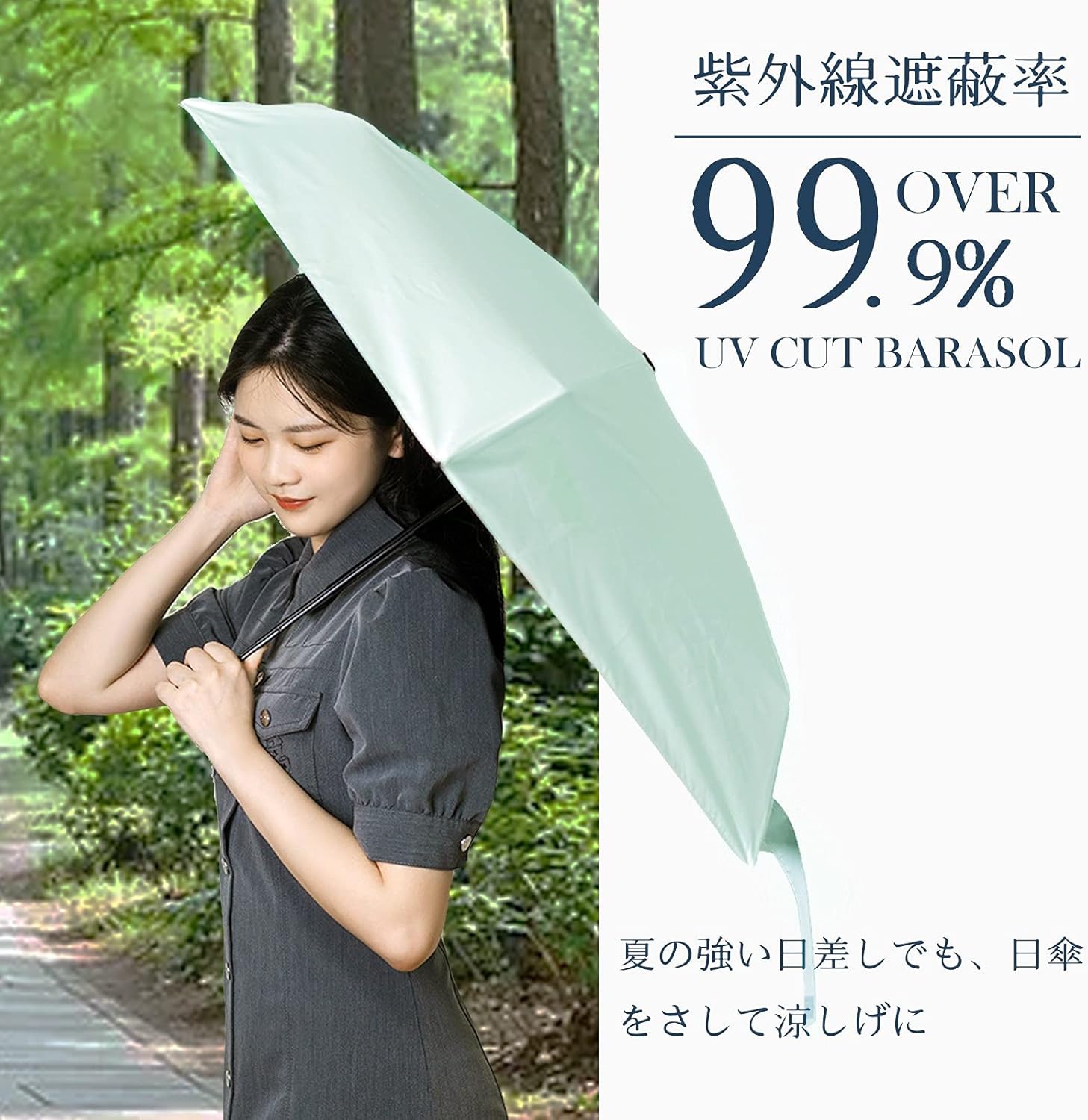 母の日ギフト 超軽量210g UVカット晴雨兼用五つ折りたたみ傘 収納ポーチ付き