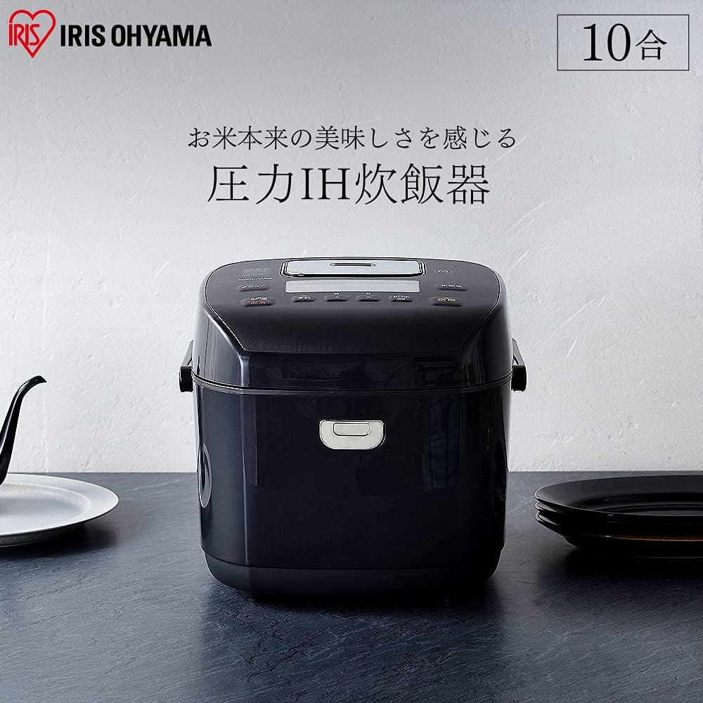 アイリスオーヤマ 10合圧力IH炊飯器 極厚火釜・40銘柄炊き分け機能 ブラック