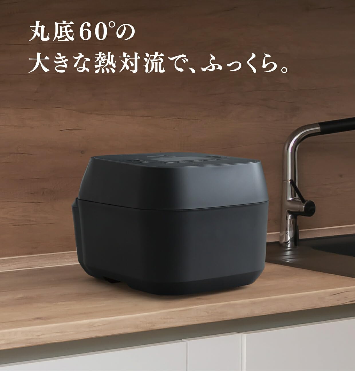真空圧力IH炊飯器 5.5合 RC-10HGW(K) グランブラック《2024年モデル》
