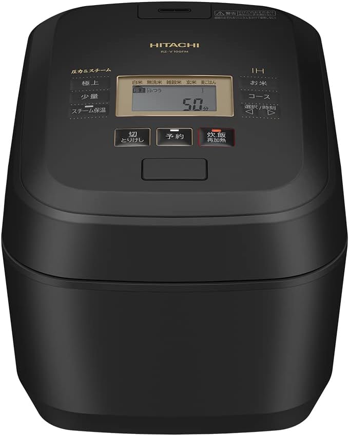 圧力IH炊飯器 5.5合 フロストブラック 大火力 沸騰鉄釜 日本製