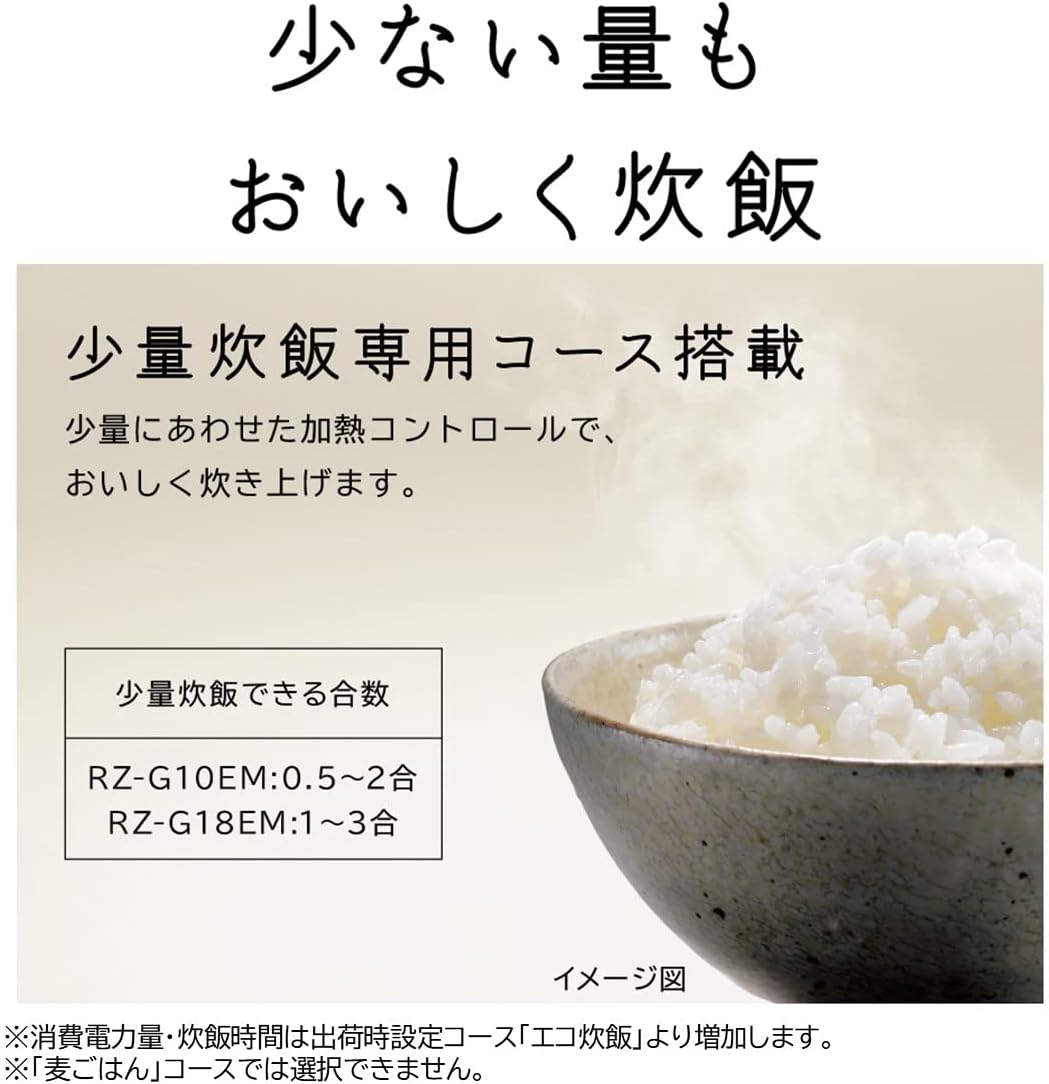 圧力IH炊飯器 5.5合 RZ-G10EM T ブラウンメタリック 黒厚鉄釜