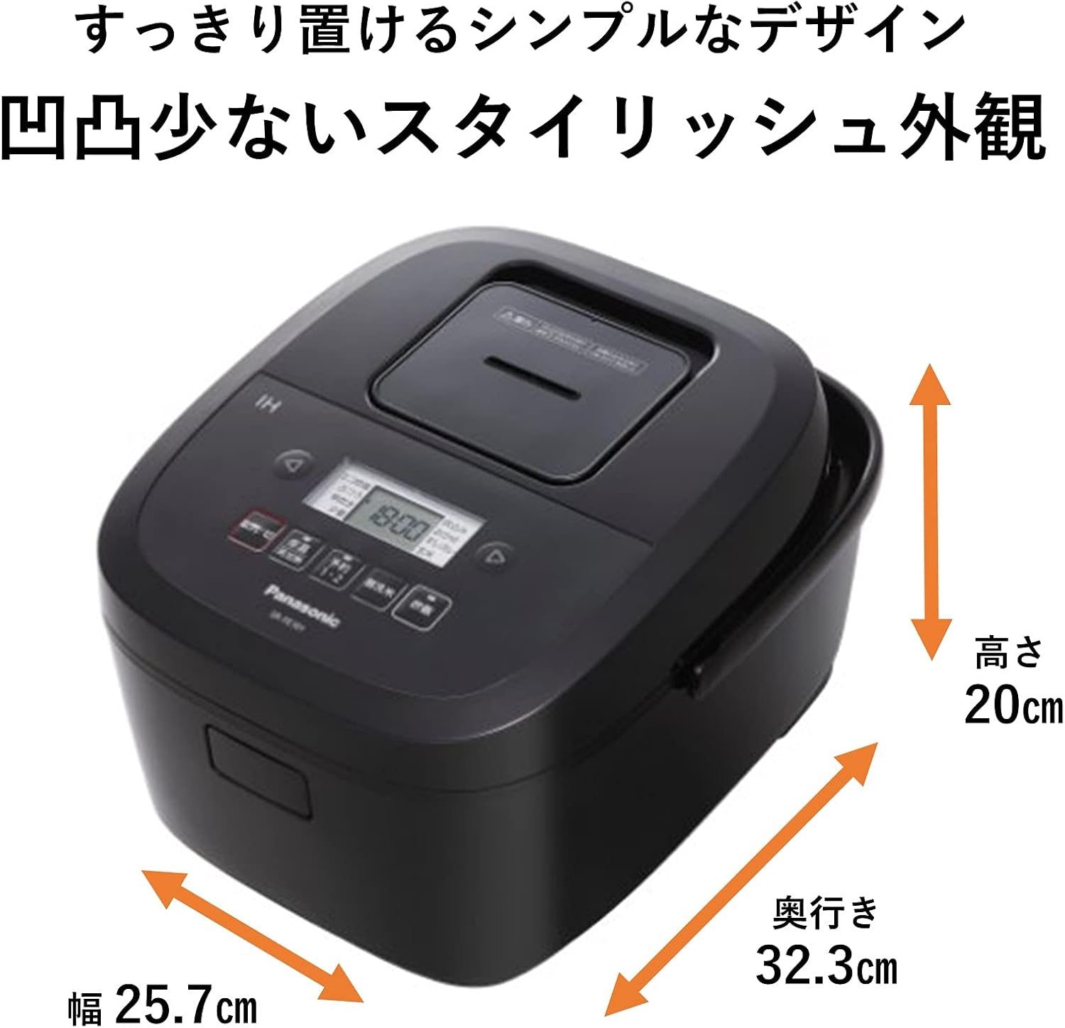 備長炭釜 5.5合 二段IH炊飯器 ブラック SR-FE101-K