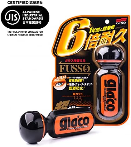超ガラコ 撥水剤 70ml 自動車用フロントガラス・窓ガラス用